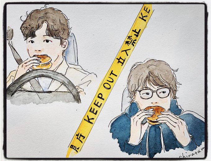 二人の車での掛け合いが楽しみです♥

#MIU404イラスト企画 
#MIU404
#星野源 #綾野剛 