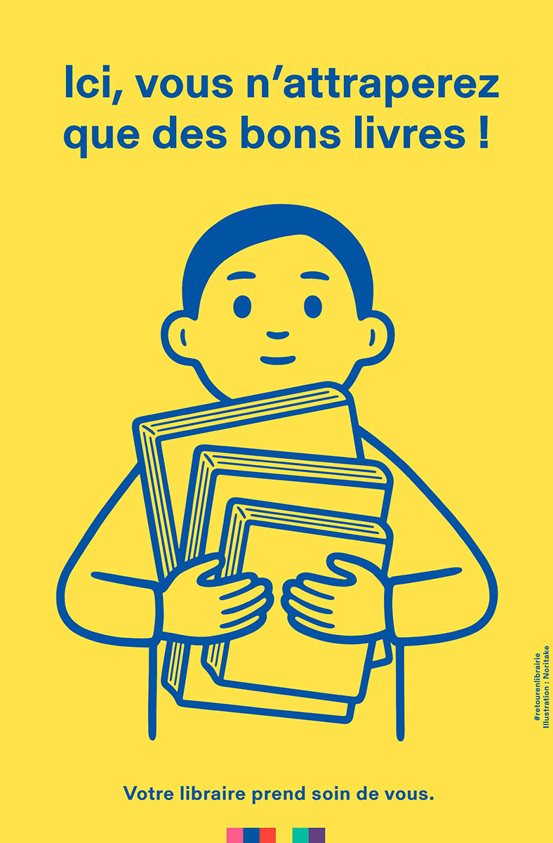 Noritake フランスの出版社 Les Arenes Les Arenesによるプロジェクト Here You Ll Only Catch Good Books のイラストを担当しました 5月上旬よりフランス国内500以上の書店にて イラストをつかったポスターが掲示され アルコール消毒液の台座が置 Noritake フランスの出版社 Les Arenes Les Arenesによるプロジェクト Here You Ll Only Catch Good Books のイラストを担当しました 5月上旬よりフランス国内500以上の書店にて イラストをつかったポスターが掲示され アルコール消毒液の台座が置