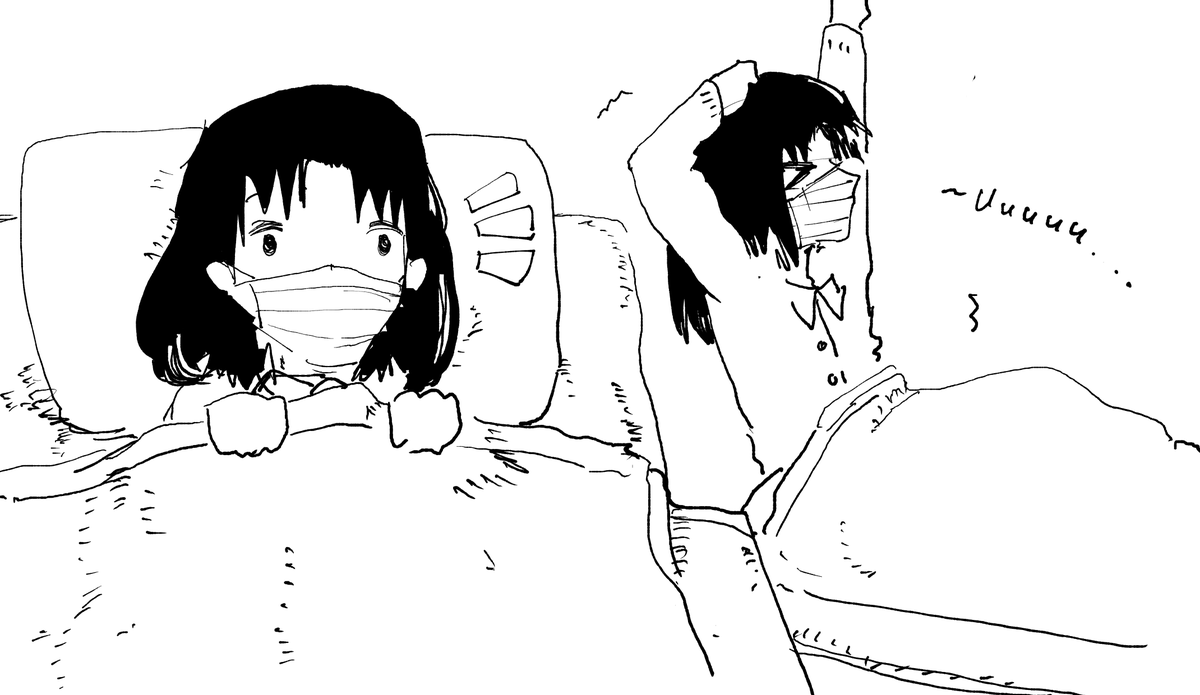 Ah, Mathilda has woken up. Good morning Mathilda! 