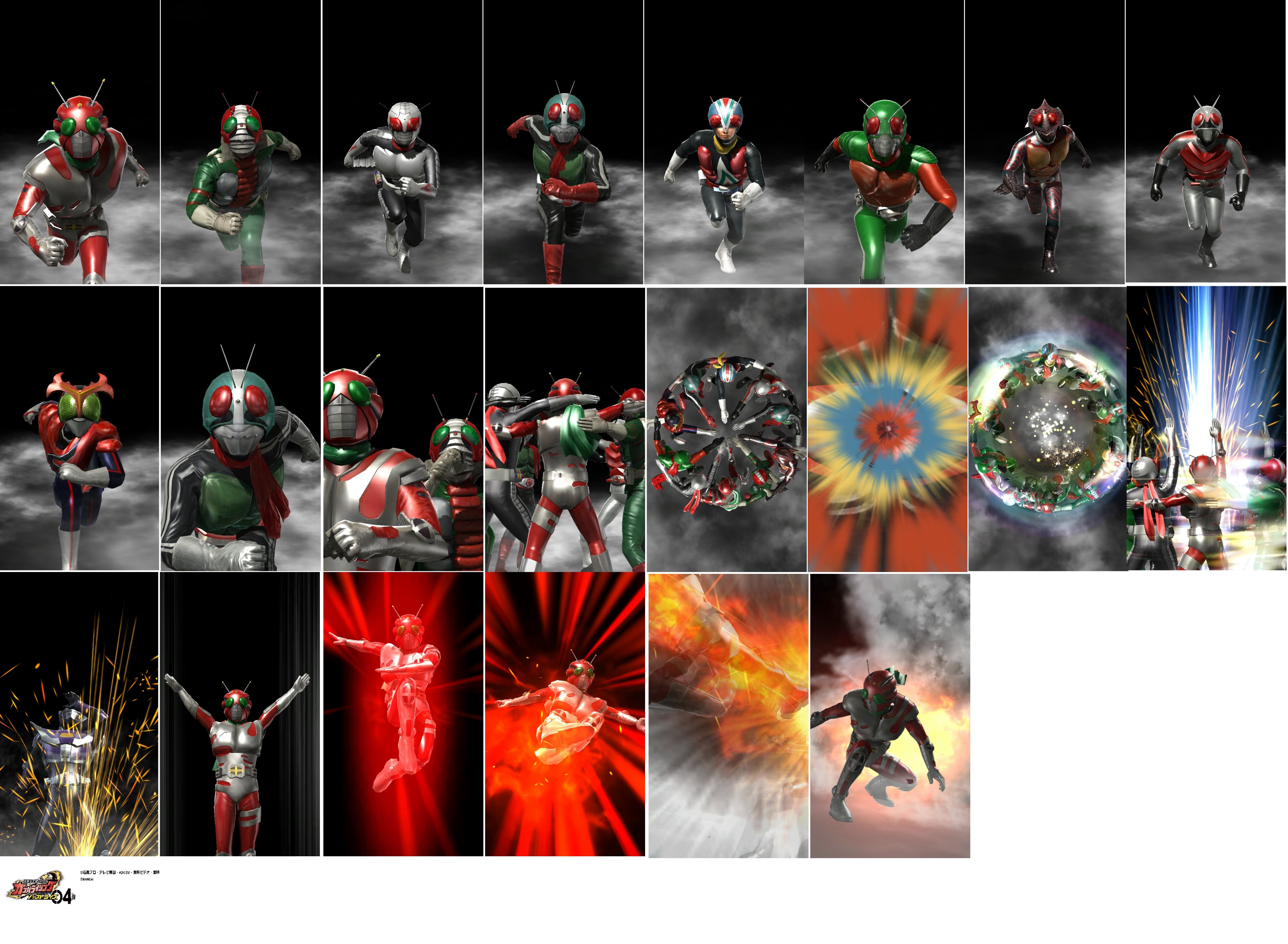 GANBALEGENDS على X: GANBALEGENDS على X: