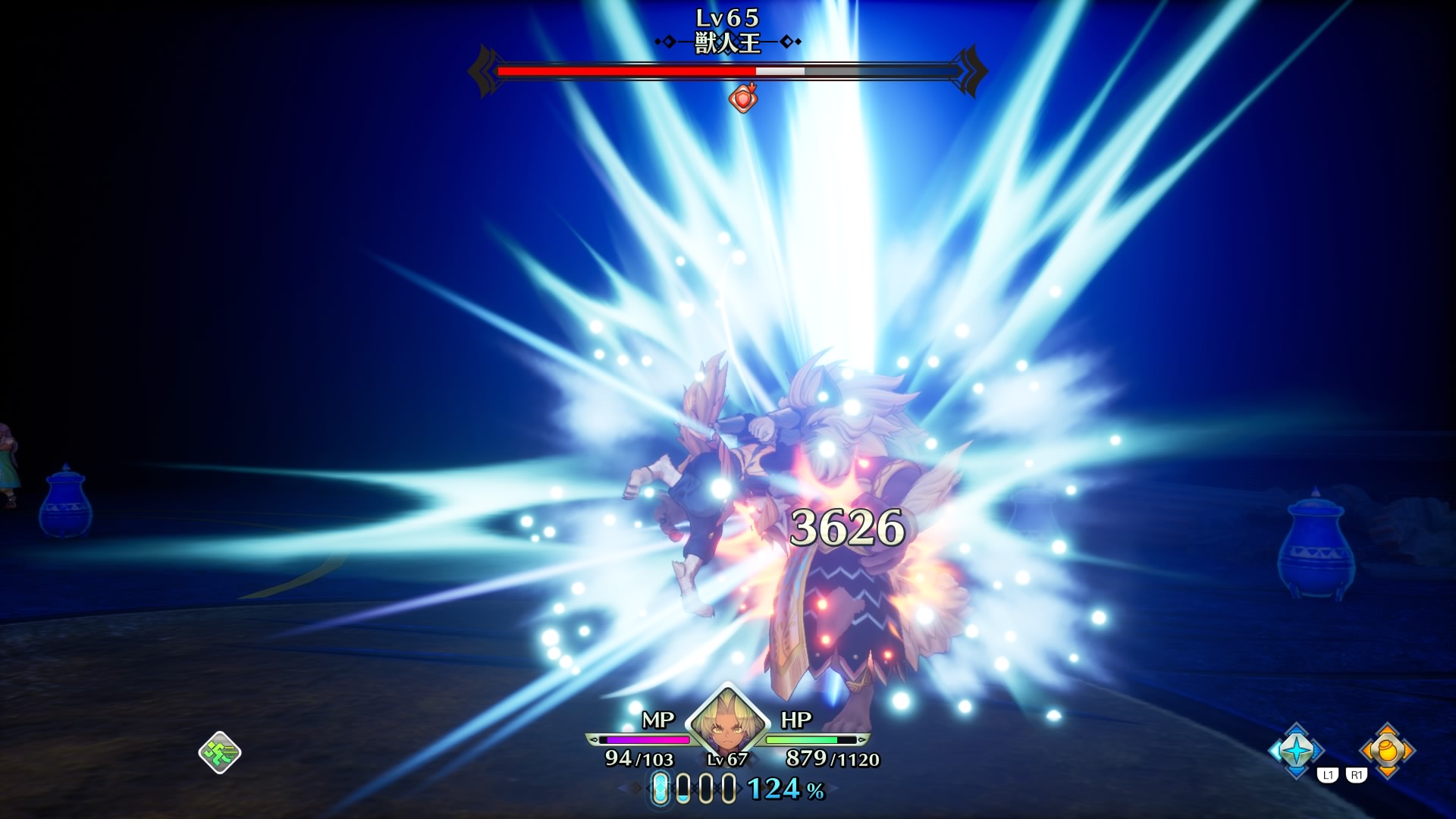 ヌーボー ボコの美味しい応援団 お気に入りシーン １ ケヴィン 獣人王の関係 今回の冒険を通じてケヴィンが獣人王に挑む理由が変わっていき 獣人王も息子への不器用な期待と愛情がいい関係よね 一騎討ちシーンは完全に幽遊白書edのナイフデスマッチ