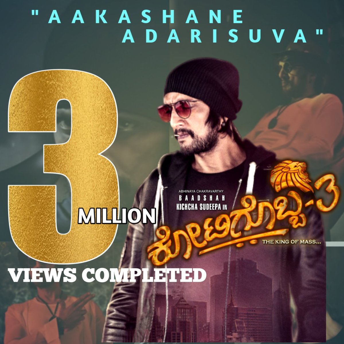 BAADHSHH's tweet photo. #Kotigobba3 Movie #AakashaneAdarisuva Lyrical Video Has Smashed 3M+ Views With 147k+ Likes.. 🔥🔥
Day By Day The Craze Towards This Song Is Increasing A Lot & Even Going Viral In Different States..!
@KicchaSudeep
Link :- https://t.co/nO7traKNmF
#K3FirstSingle #K3FirstSong https://t.co/5qVkmpz7ZA