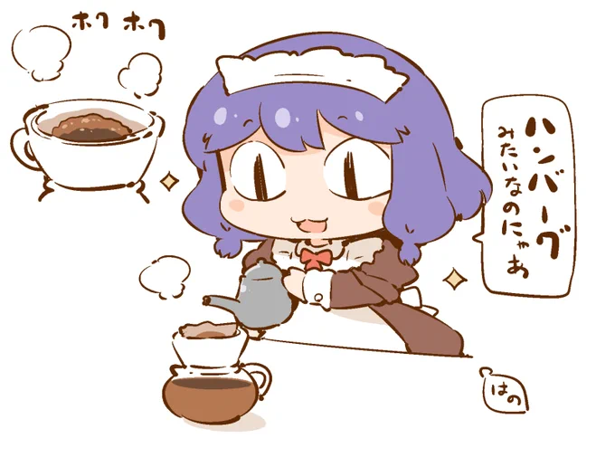 コーヒーを淹れるときのホクホクになった豆が好き 