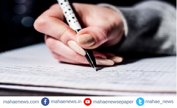 mahae_news's tweet image. #Coronolockdown:स्पर्धा परीक्षांसाठी दिल्लीत गेलेले 850 विद्यार्थी अडकले, राज्यात परतण्यासाठी धडपड mahaenews.com/138068/