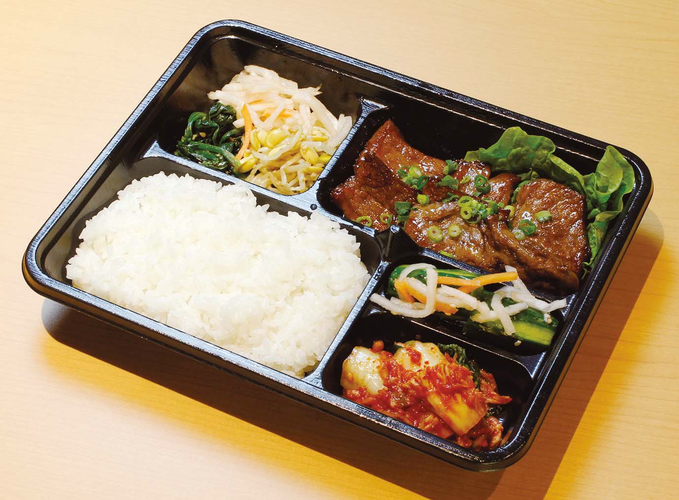 まるごと県央 En Twitter 焼肉レストラン 南大門 上カルビ弁当 1 280円 厚切りカルビを甘辛いタレに絡めて 香ばしく焼き上げた国産和牛を使った贅沢弁当 まるごと県央 にはテイクアウト10 Offクーポン付き T Co Rukx4mfuic