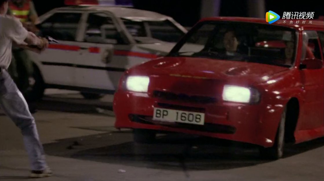 妄想大好き人間 No More Us 営業復帰しました 今日チェックしてた映画 走り屋映画だけど出てくる車がかなりネタだったので 画像はエスコートrsコスワースだけど 破壊シーンで変な車にすり替わる 香港映画 T Co Wlfgrrlg8i Twitter