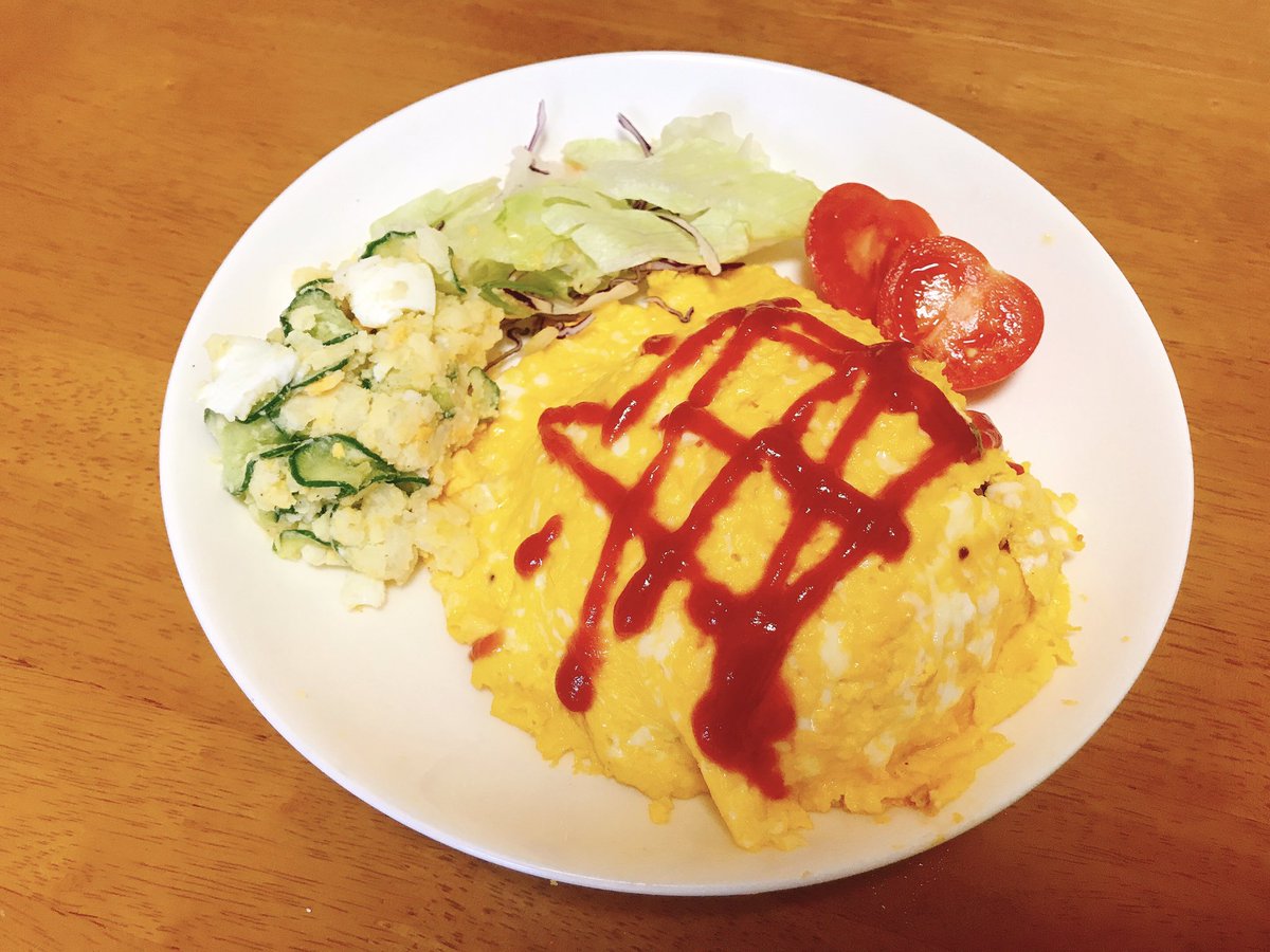 渡辺ありさ 今日のお昼はオムライス 付け合わせで作ったポテトサラダがマヨ少なめで美味しかった 渡辺ありさ 今日のお昼はオムライス 付け合わせで作ったポテトサラダがマヨ少なめで美味しかった