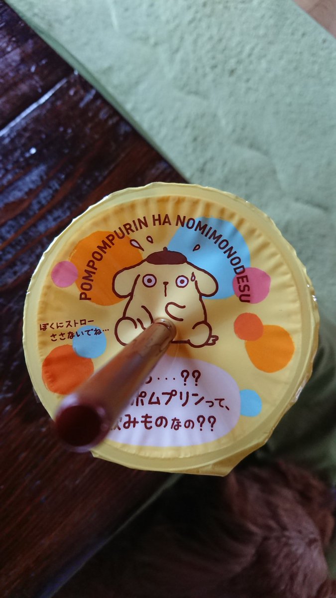 猫 ミキサー グロ 猫 ミキサー グロ