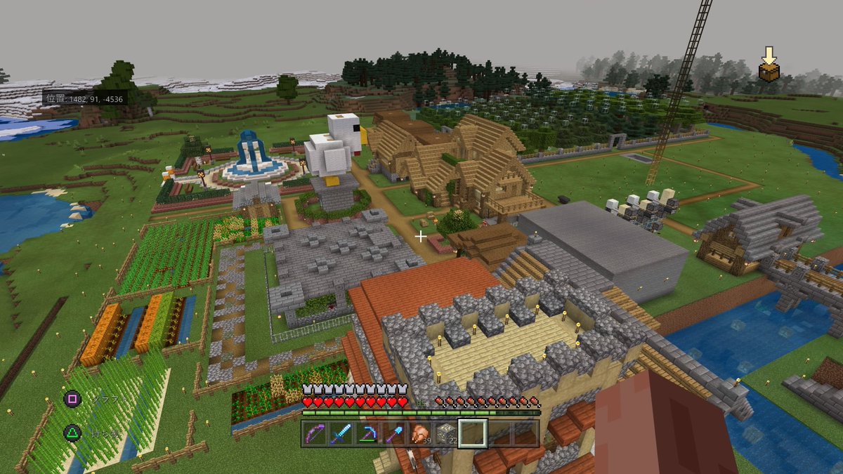 あつもり Atsumori935 Twitter