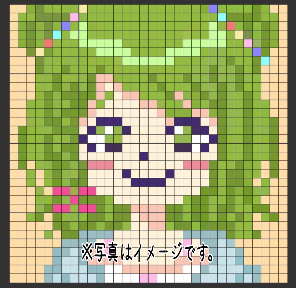 カナイのゆぇちゃん 昨日8bit Painterというアプリで32 32で描いた森中花咲ちゃんのドット絵をもとにあつ森 にてマイデザを作ってみました どうぶつの森 あつ森 ゆぇちゃんのあつ森進捗 マイデザイン配布 にじさんじ 森中花咲 森中びじゅつかん
