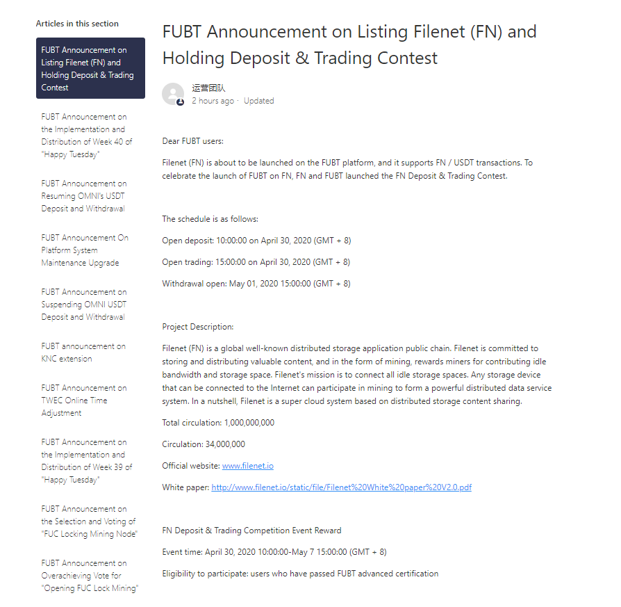 HKFUBT's tweet photo. Twitter: https://t.co/egQa5rV4Yp

Telegram: https://t.co/wad1dC6Pnd

Facebook: https://t.co/6n4oyCqkwU

Reddit: https://t.co/246L2t1dtu

APP download: https://t.co/lw5Mvm54MR https://t.co/CqUQRjvJx0