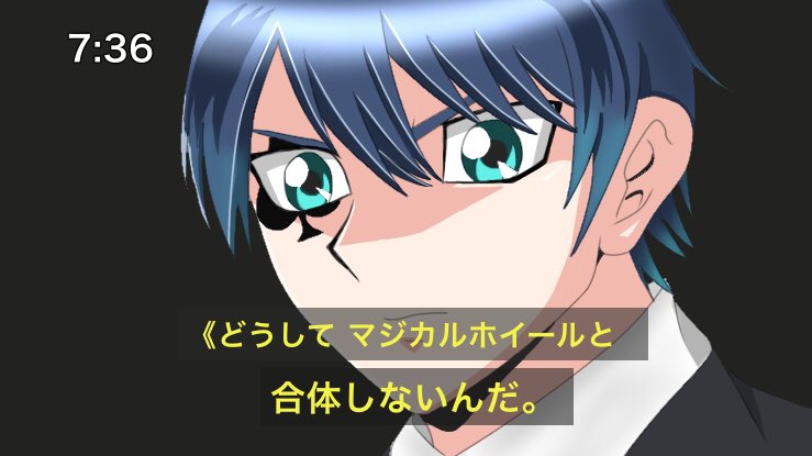 Twoucan みみみみんご Fenico Amore