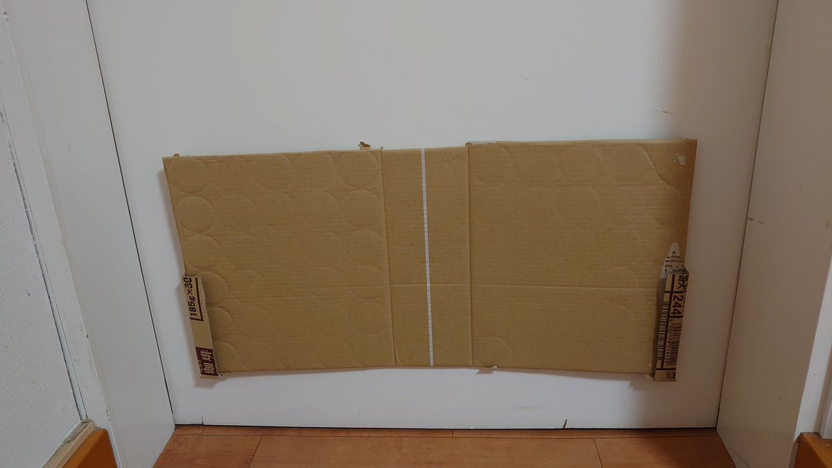 ぐっチカ V Twitter お家 寮 でdiy ドアの通気口を改造 塞いだり開けたりすることが可能 これで換気で開け 冷房で塞ぐことができるようになった おうちにいよう