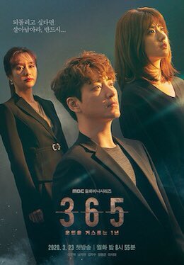 365: Repeat The Year - 10/10This  #kdrama is one of top kdramas of this year so far for me! An absolutely WILD RIDE! Totally couldn’t predict anything that was going to happen which made it SO EXCITING TO WATCH!! Kept me on the edge of my seat the whole time #365RepeatTheYear