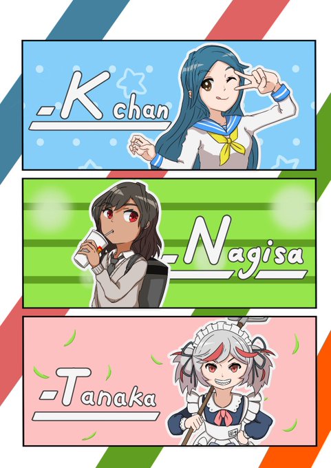 うるせえ俺は神絵師になるんだフォローしろ を含むマンガ一覧 リツイート順 ツイコミ 仮 うるせえ俺は神絵師になるんだフォローしろ を含むマンガ一覧 リツイート順 ツイコミ 仮