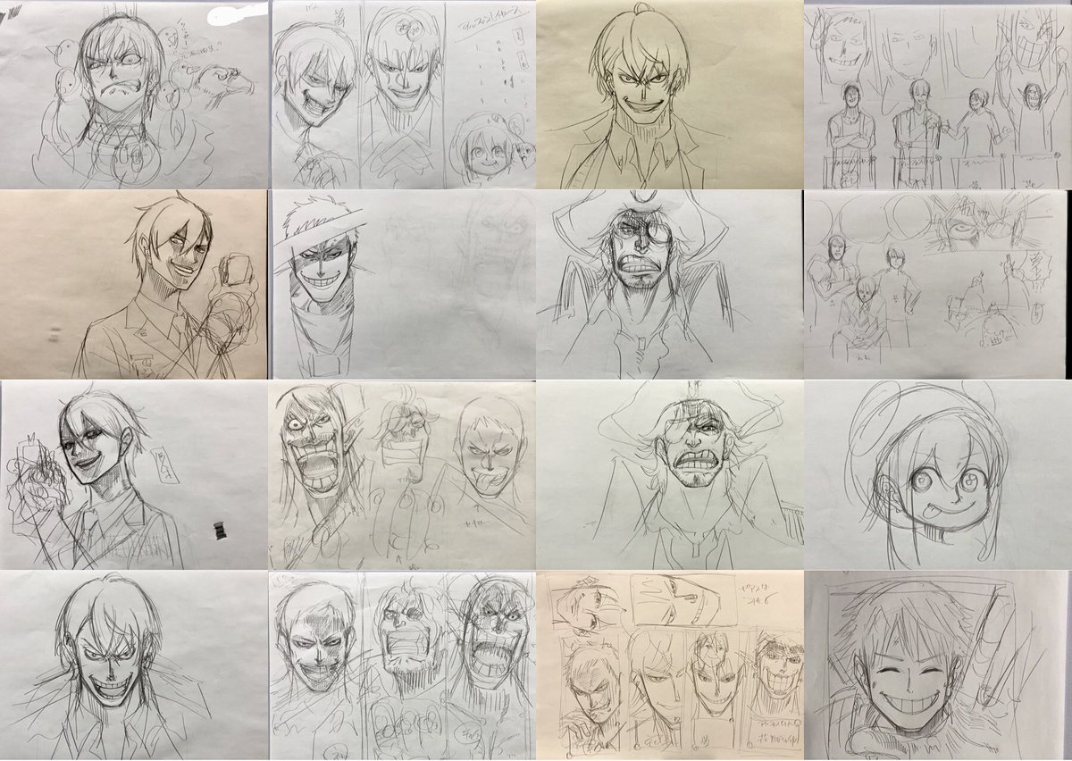 File No.21 - rough sketch(Apr. 2020) 