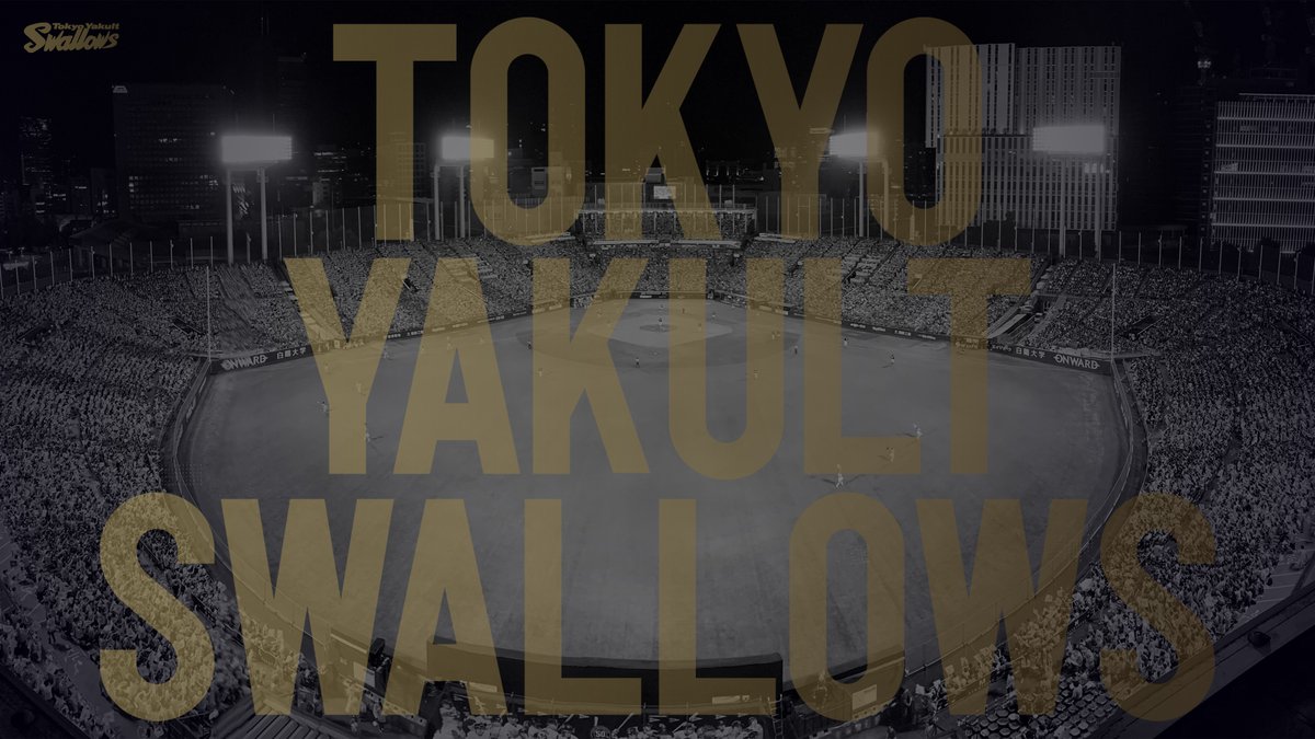 東京ヤクルトスワローズ公式 Swallows Wallpaper Pc会議の背景や携帯の待ち受けにご使用ください その他にも沢山の画像をご用意致しました ぜひダウンロードして早速設定してくださいね 画像一覧はこちらから T Co Cfqk6kfgmr 画像の二