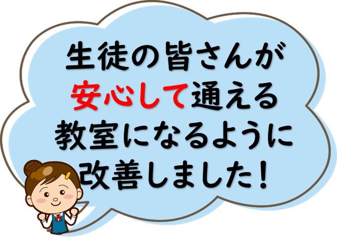 イオンのtwitterイラスト検索結果 イオンのtwitterイラスト検索結果