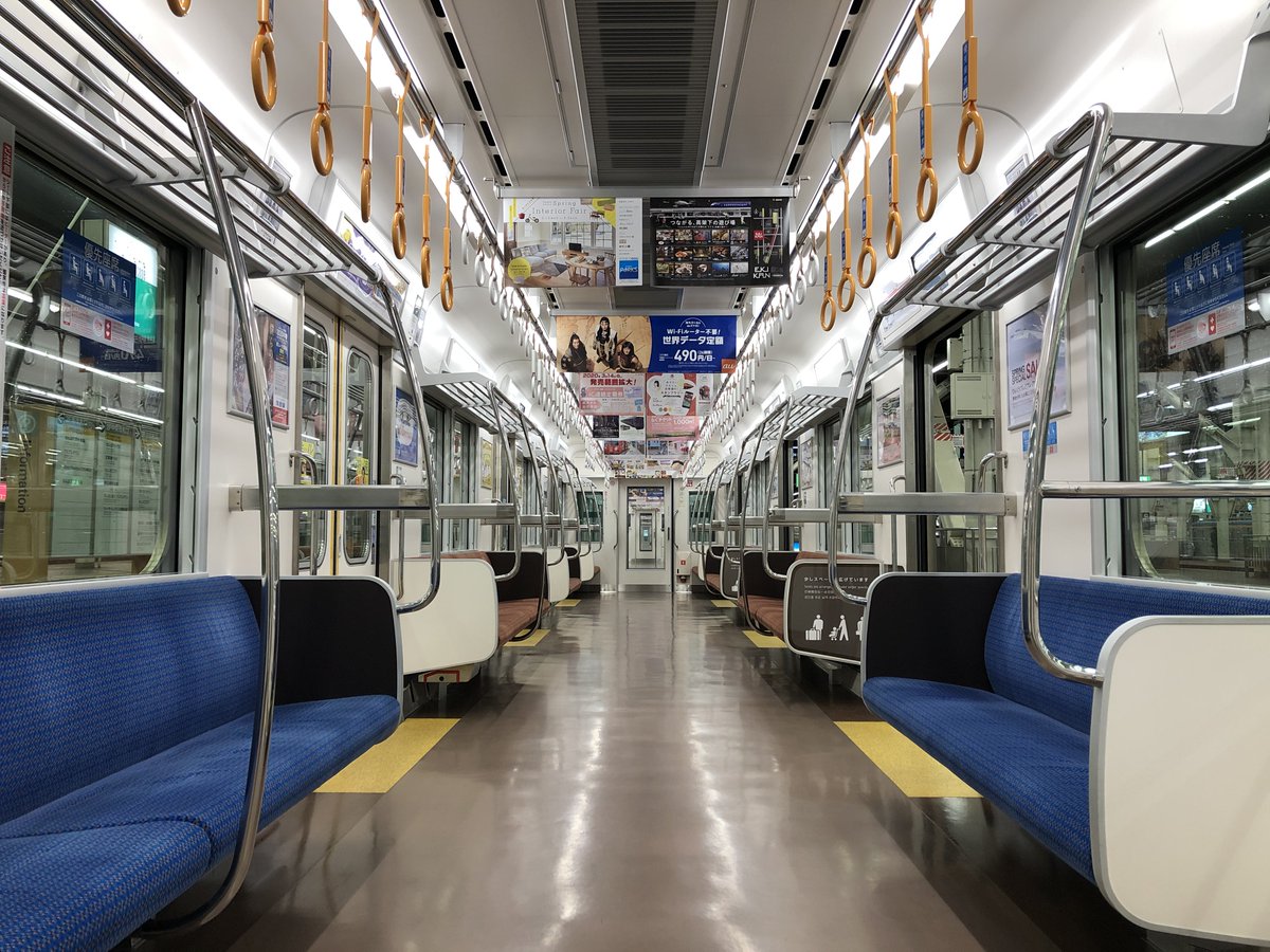 走行音の牟岐海岸鉄道 V Twitter 走行音 環境良好 南海00系 南海本線 急行 なんば 和歌山市 公開しました 独特なインバータ音をお楽しみください