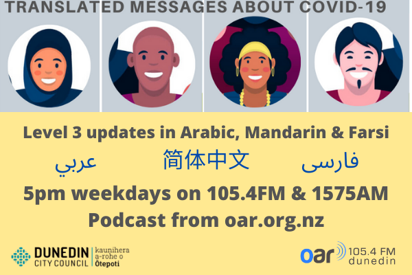 OAR FM Dunedin tweet media