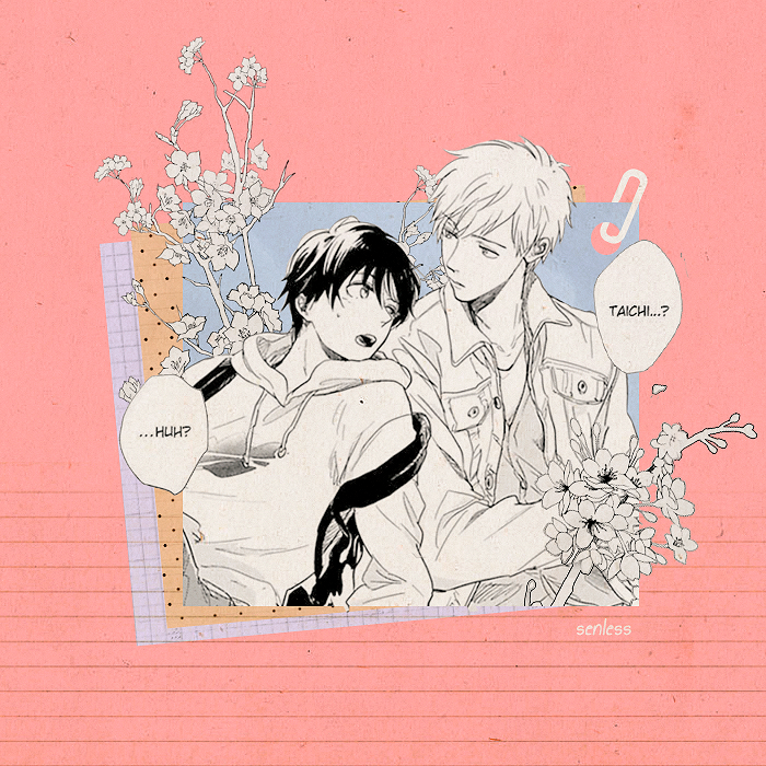 ひだまりが聴こえる