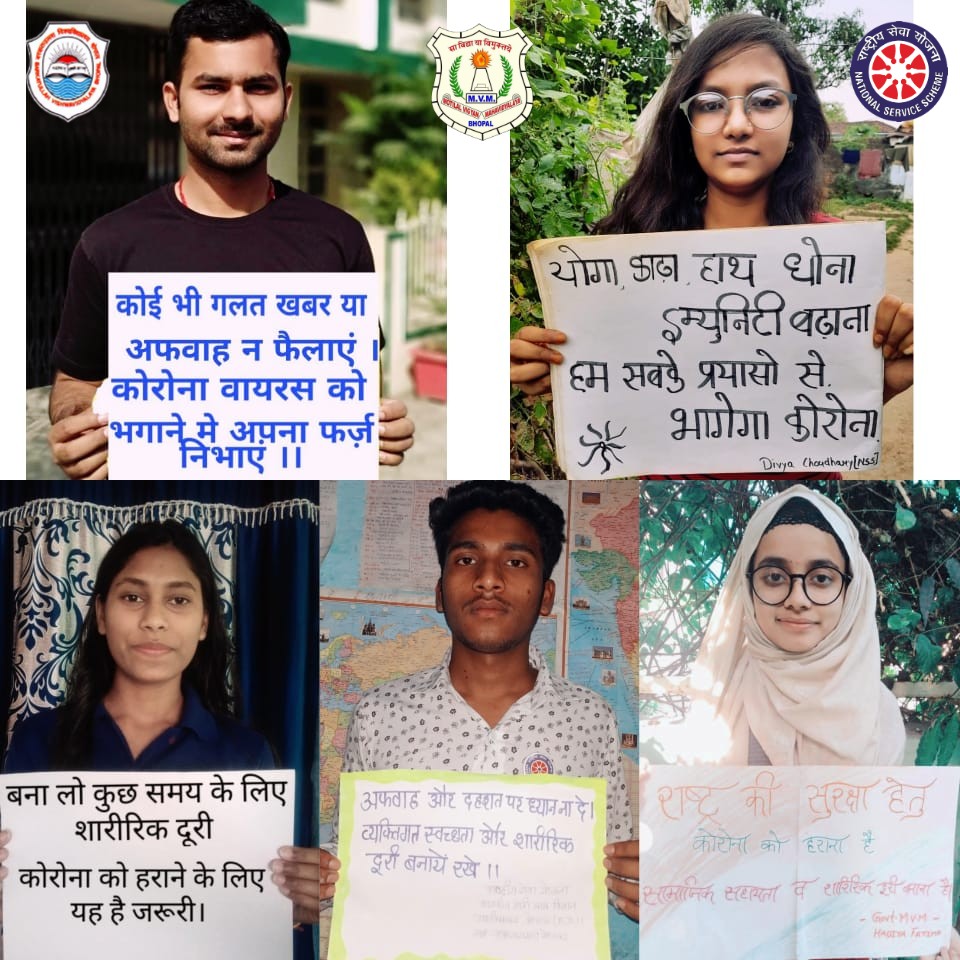 Rahul_S495's tweet photo. #NSSVolunteer of Govt.MVM Bhopal, Spreading Awareness through Social Media...
#COVID19 #GovtMVMBhopal
#IndiaFightCorona
#Nss_India #MPFightCorona
#NSSMPFightCorona
Media Coverage
@PMOIndia @highereduminmp @_NSSIndia @pnarahari @ANI @CMMadhyaPradesh @ManishSShrma #RahulSen https://t.co/7lcrym5qGz