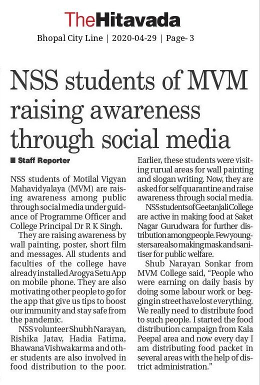 Rahul_S495's tweet photo. #NSSVolunteer of Govt.MVM Bhopal, Spreading Awareness through Social Media...
#COVID19 #GovtMVMBhopal
#IndiaFightCorona
#Nss_India #MPFightCorona
#NSSMPFightCorona
Media Coverage
@PMOIndia @highereduminmp @_NSSIndia @pnarahari @ANI @CMMadhyaPradesh @ManishSShrma #RahulSen https://t.co/7lcrym5qGz
