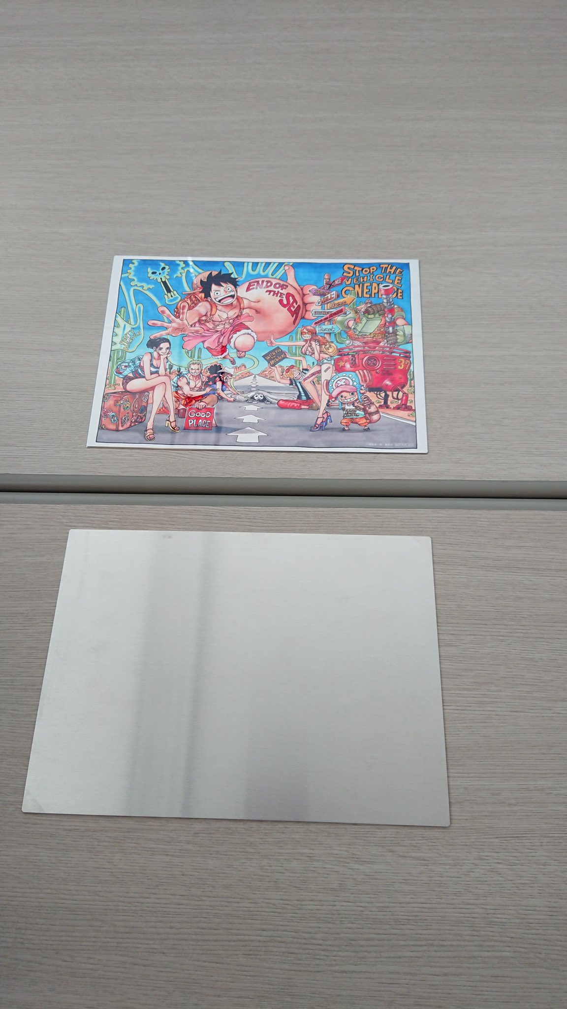 少年ジャンプ編集部 on X: 少年ジャンプ編集部 on X:
