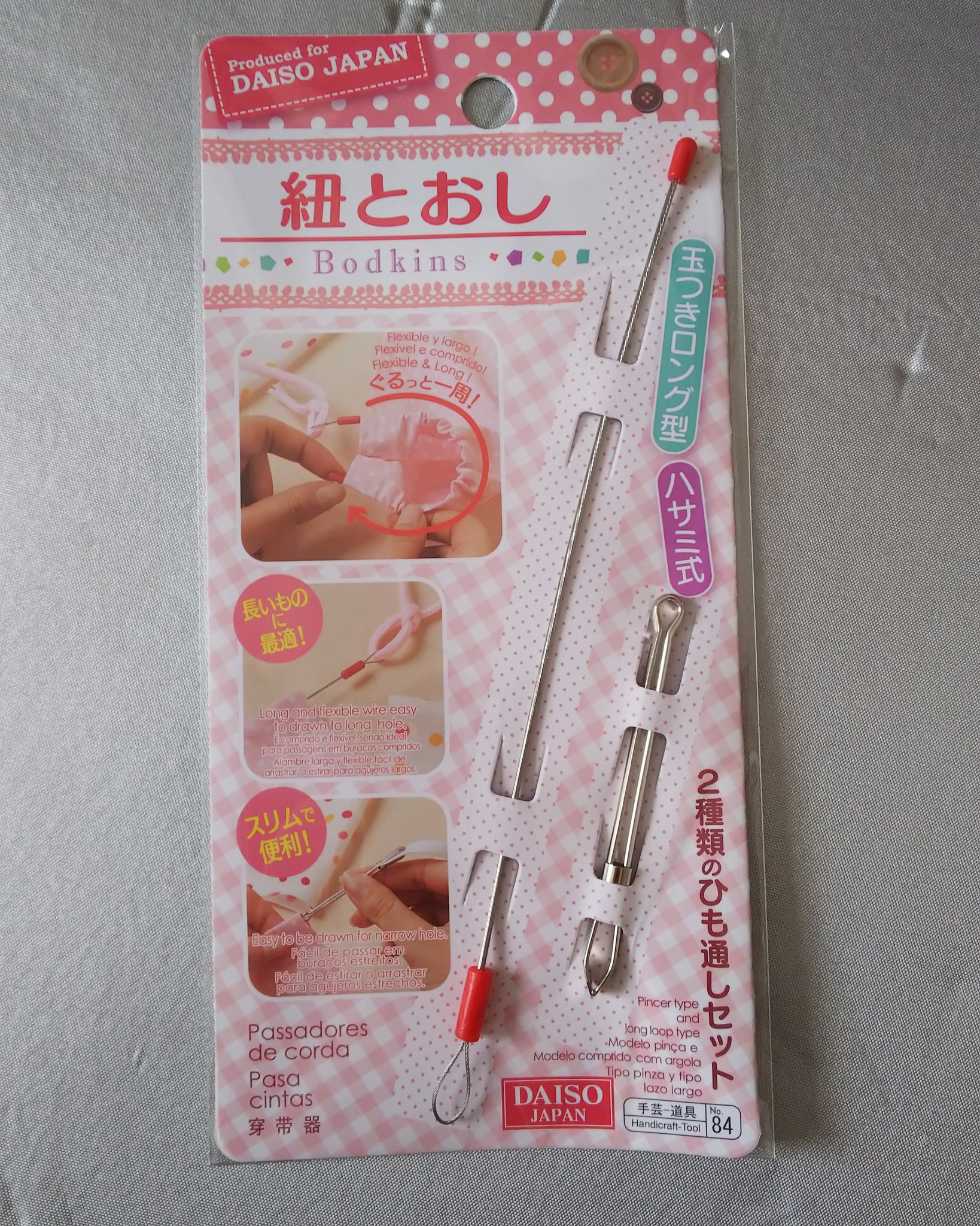 تويتر さと V على تويتر ダイソーにあった ひも通し 紐とおし T Co T9ngtbr5az