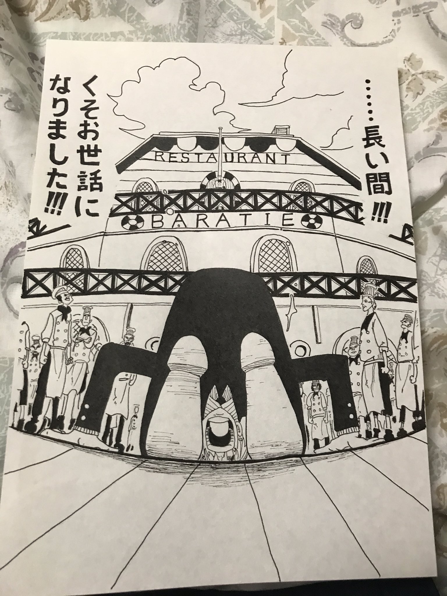 Sei ワンピース サンジ ワンピース サンジ 海上レストランバラティエ 絵描きさんと繋がりたい ワンピース好きさんと繋がりたい 模写 フォロバ100