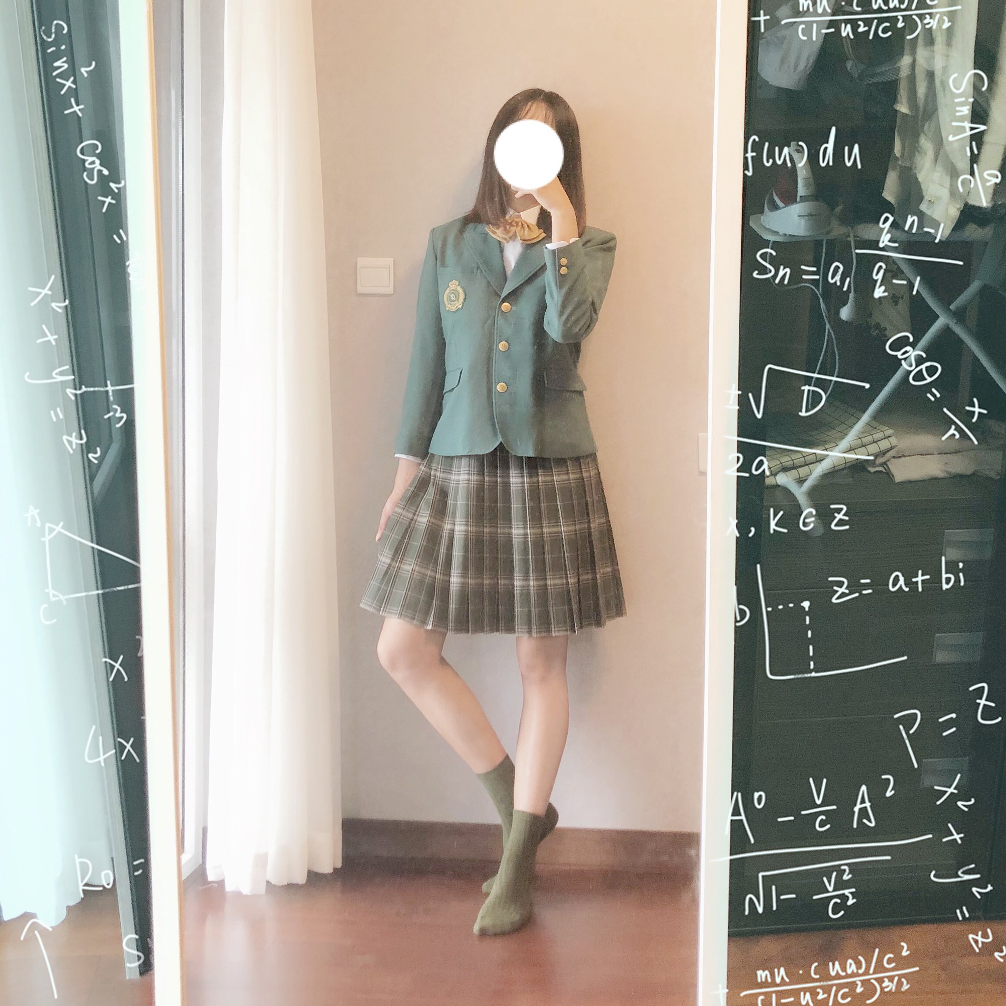 ありがたい カニ 植物の 滝井 高校 制服 Urbancheerz Com