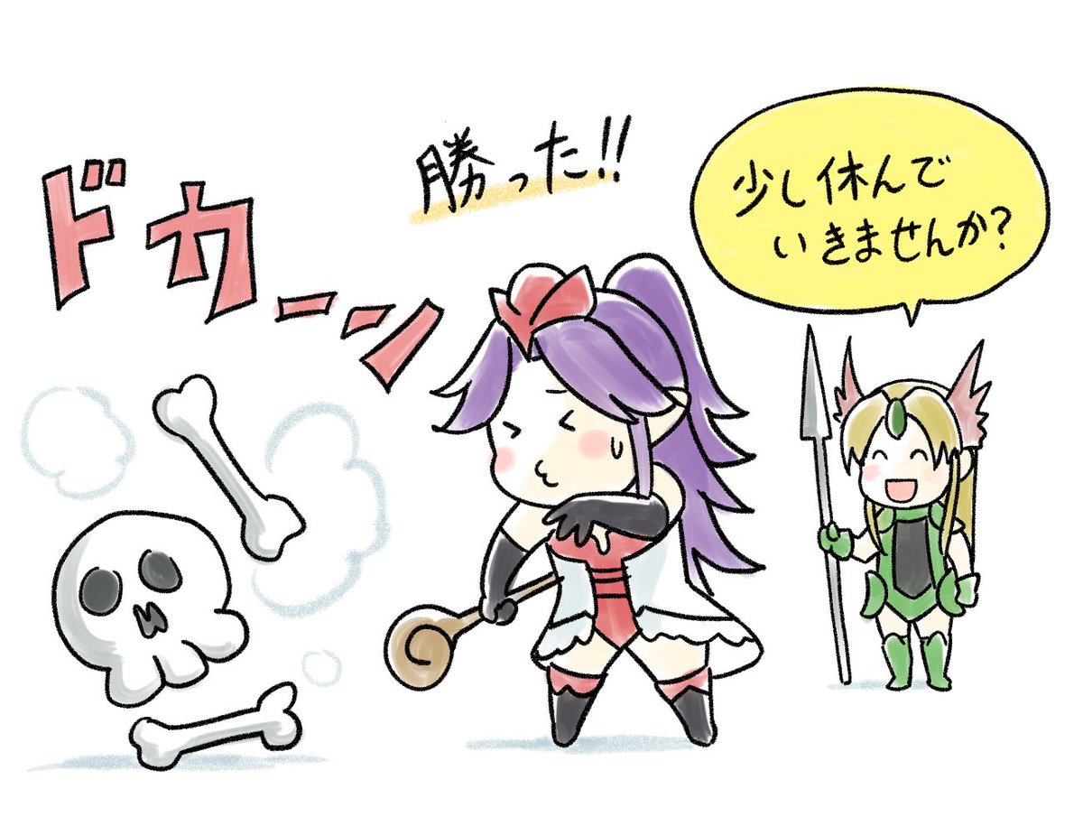 Twoucan 岩国ひろひと 電撃大王 草野と希 連載中 Fpma6rdso0gz1jx