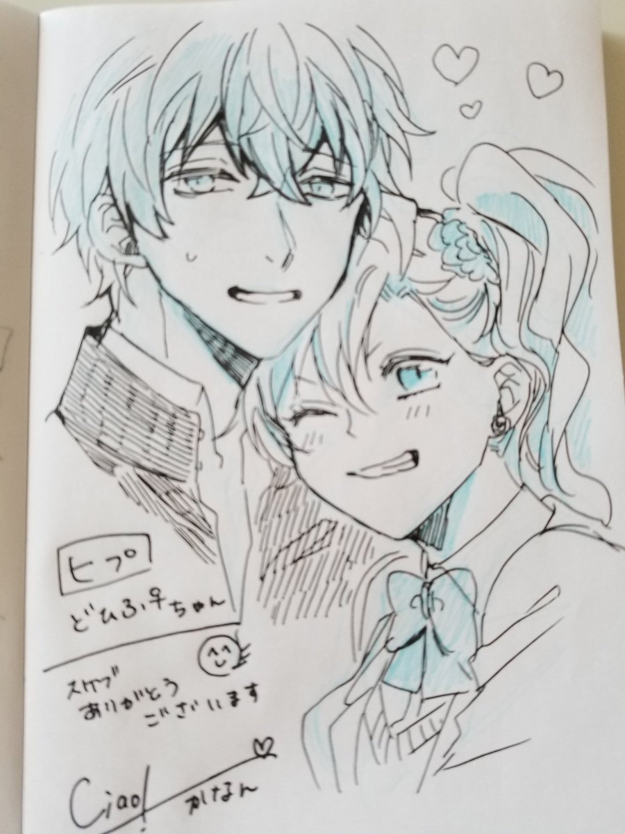 スケブ二回目
ひふみ♀ちゃん
どひふ♀ちゃん
赤司くん
ねこと独歩くん 