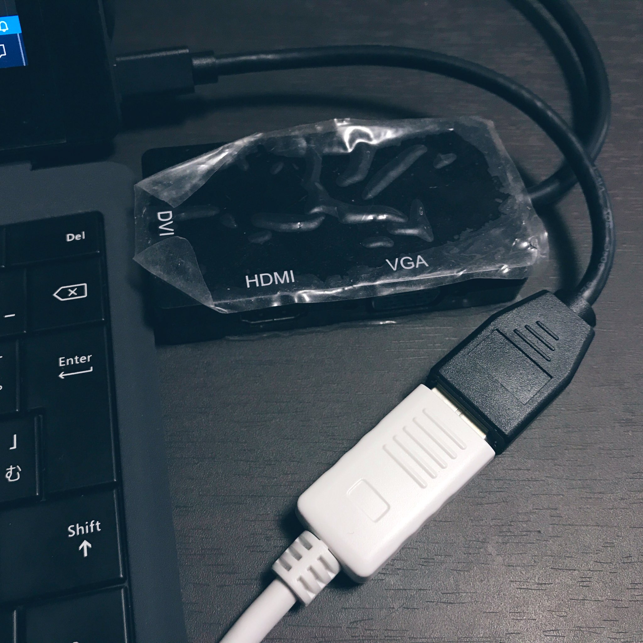 夫婦 振り返る リンク Hdmi Dvi 変換 ヨドバシ Tokyo Gyokuyoukai Jp