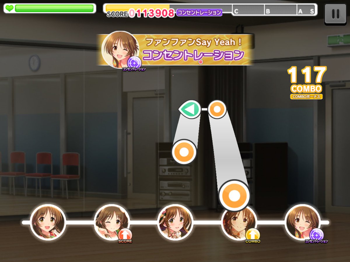 デレステ ロングノーツ デレステ 新スキル ロングアクト フリックアクトについて考える デレステ ロングノーツ デレステ 新スキル ロングアクト フリックアクトについて考える