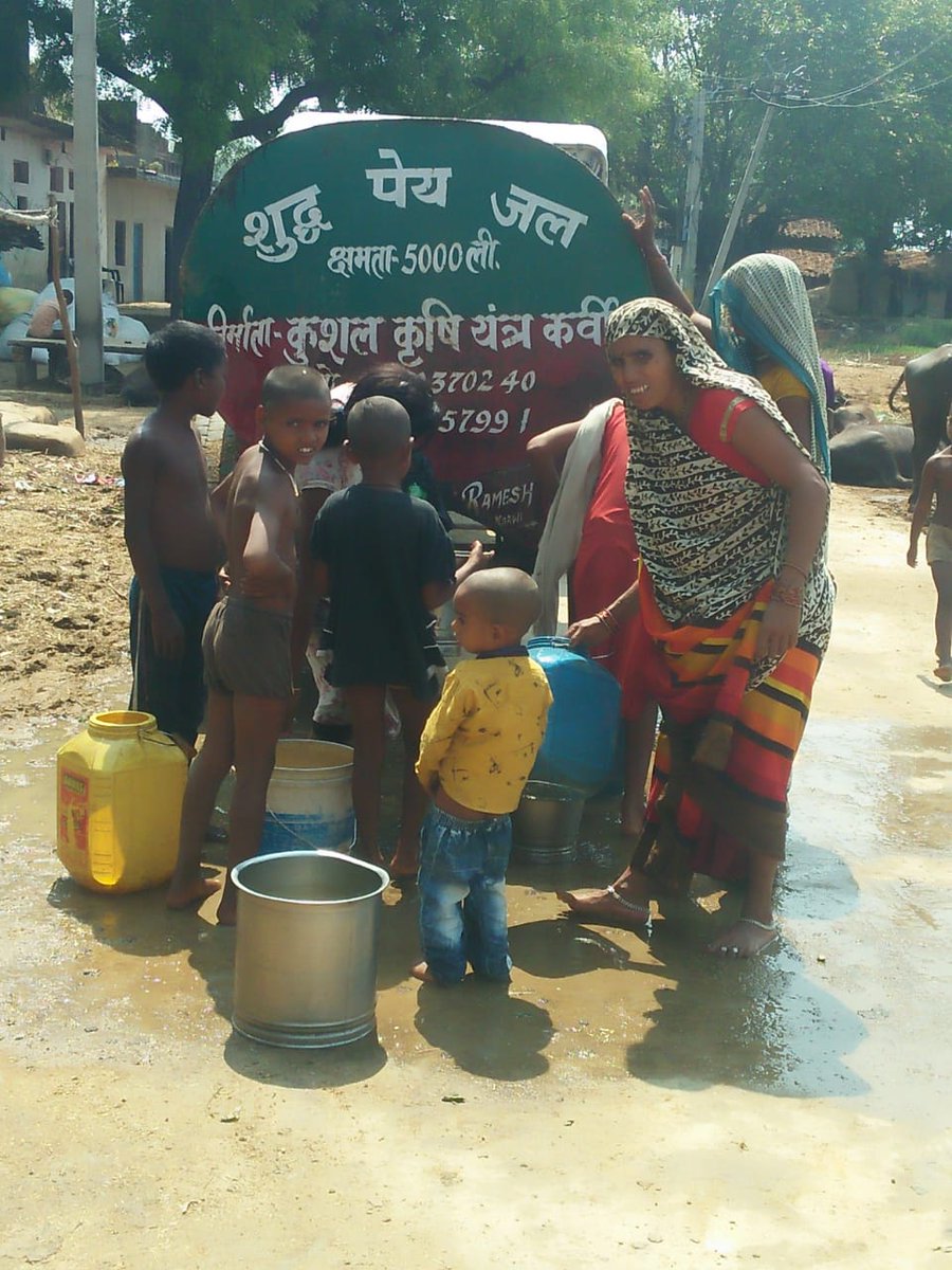 DPRO CHITRAKOOT (@chitrakootdpro) on Twitter photo 