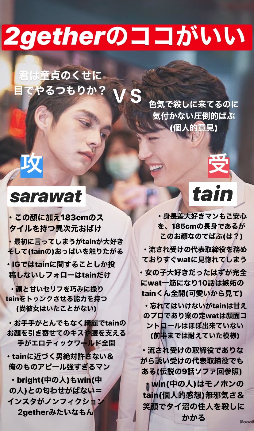 安全 直筆サインBrightWin ecousarecycling.com
