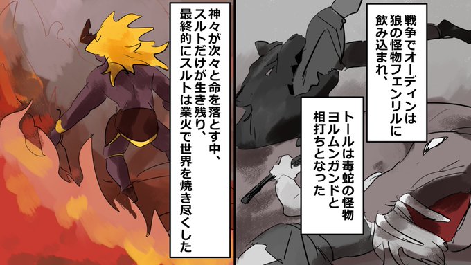 ダヴィンチアカデミー Davinciacademy さんのマンガ一覧 古い順 38ページ ツイコミ 仮 ダヴィンチアカデミー Davinciacademy さんのマンガ一覧 古い順 38ページ ツイコミ 仮