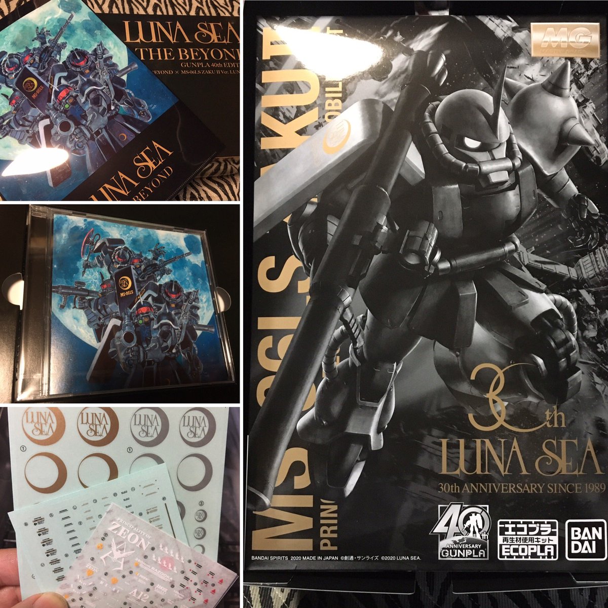 ライトニングボルト ガンプラLUNA SEAルナシーガンダム新品未開封+特典