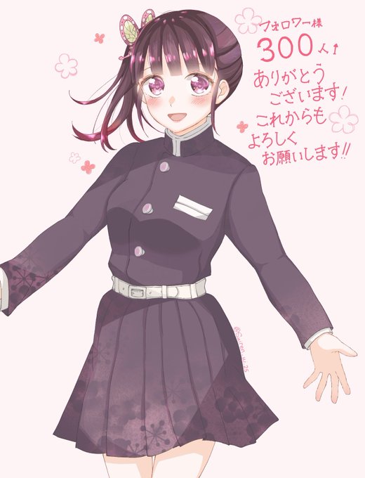 すいれん٭❀*さんがTwitterに投稿した栗花落カナヲ(鬼滅の刃)のイラスト。