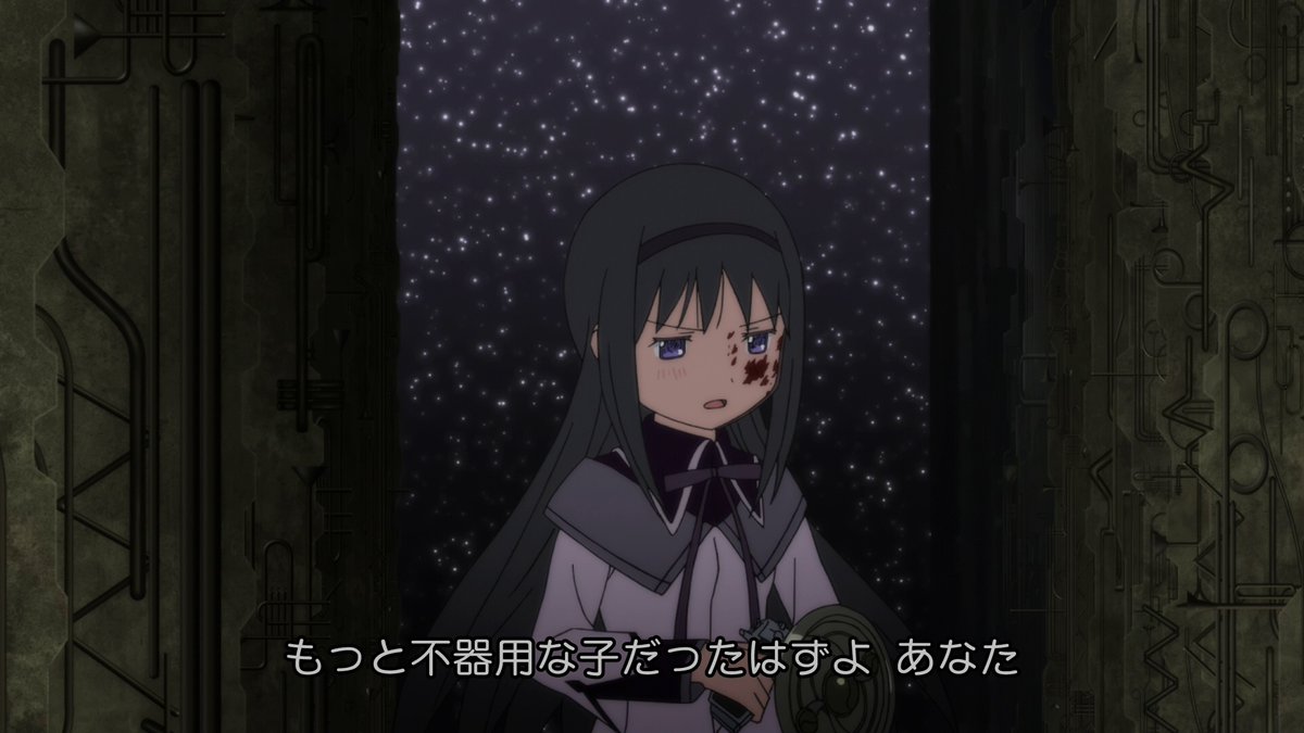 Ankolove86 けっこうひどいセリフですよね