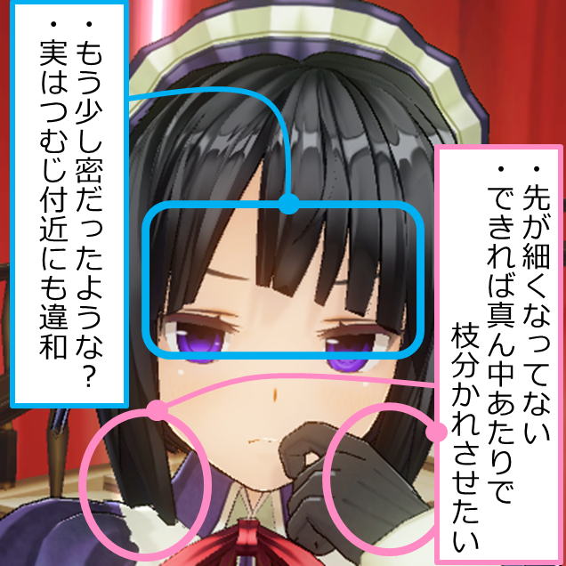 Cm3d2のtwitterイラスト検索結果