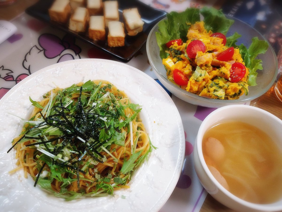 まり ごん 1y5m Earth 今日の晩ごはんは水菜の和風パスタにかぼちゃサラダに 厚揚げのネギ味噌チーズ焼きに コンソメスープ ネギ味噌塗ってからチーズ乗せたのは失敗 チーズ乗せてから塗った方が見た目も良かったかな パスタ スパゲッティ
