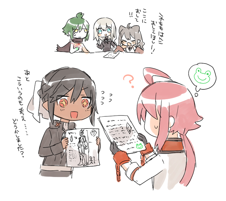 @PixivF_TL RTの流れが好きだったので描いた 
