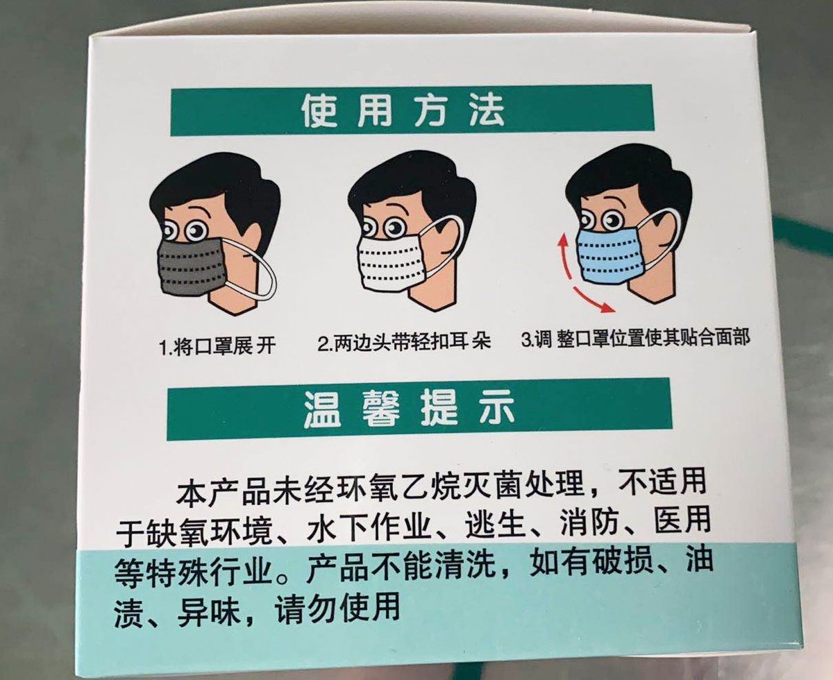 hannahyang1125's tweet image. 3 PLY Disposable Earloop Protective Face Mask
MOQ: 10,000 pcs
More info pls add Whatsapp/ Wechat: 008618351865850
#facemask #disposablefacemask #protectivefacemask