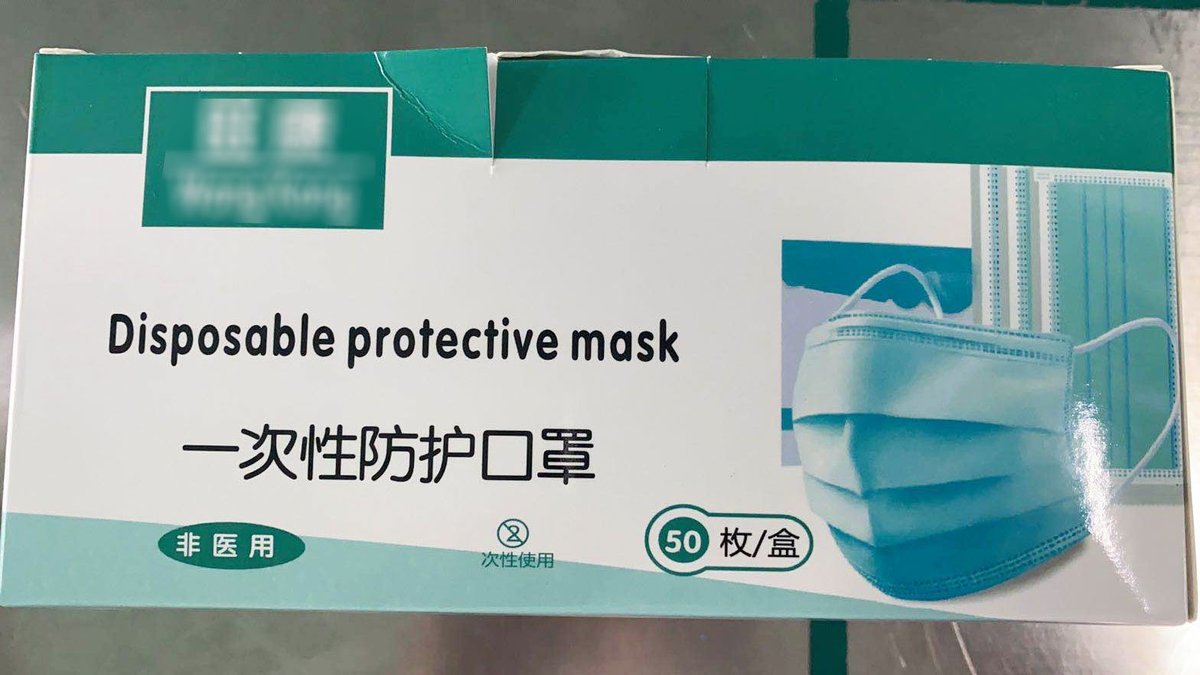 hannahyang1125's tweet image. 3 PLY Disposable Earloop Protective Face Mask
MOQ: 10,000 pcs
More info pls add Whatsapp/ Wechat: 008618351865850
#facemask #disposablefacemask #protectivefacemask