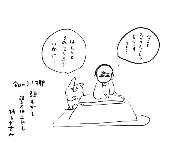 曲作りたいと思って10年くらい経ったのでそろそろ作らせて頂きます 