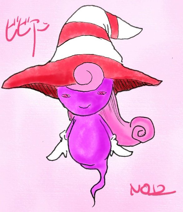 ペーパーマリオrpgのtwitterイラスト検索結果 古い順