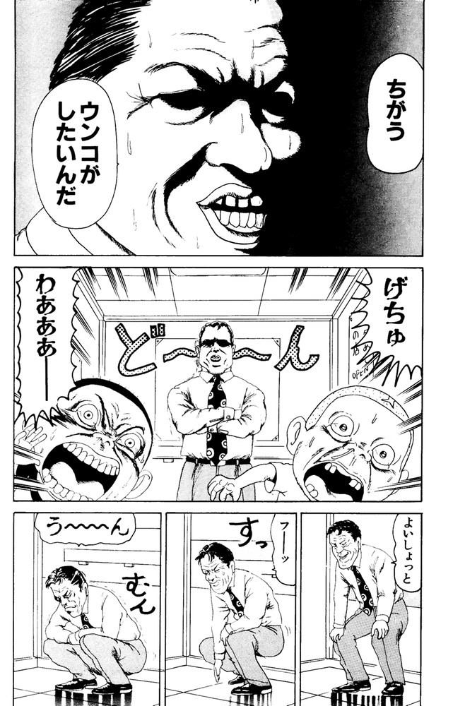 れみぃ 好機 Namco Two すんまっせん 汗 空気だけ感じ取って頂ければ T Co Cnpjx2av Twitter