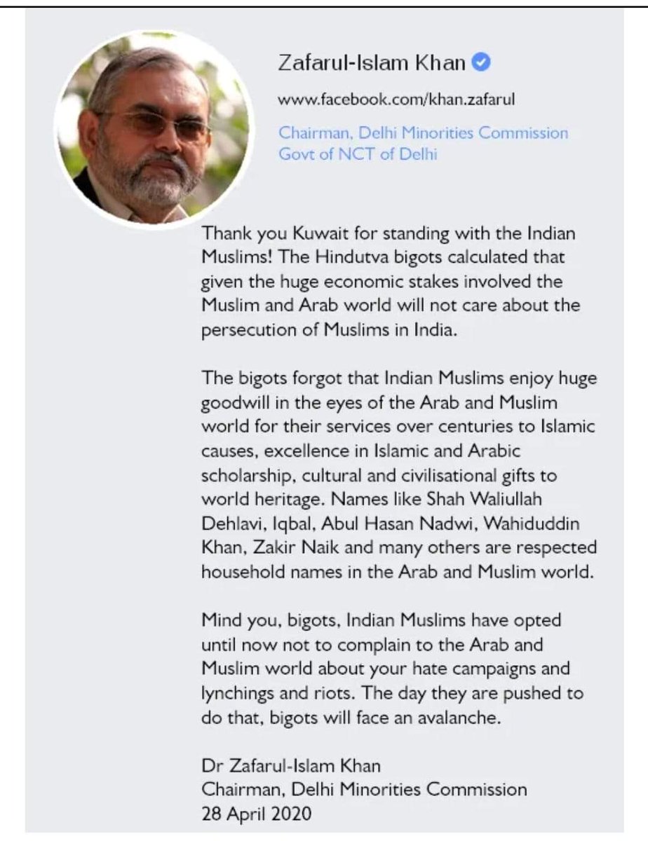 Ajaysingh_ddugu's tweet image. #PMOfIndia  
#NarendraModi 
#AmitShah